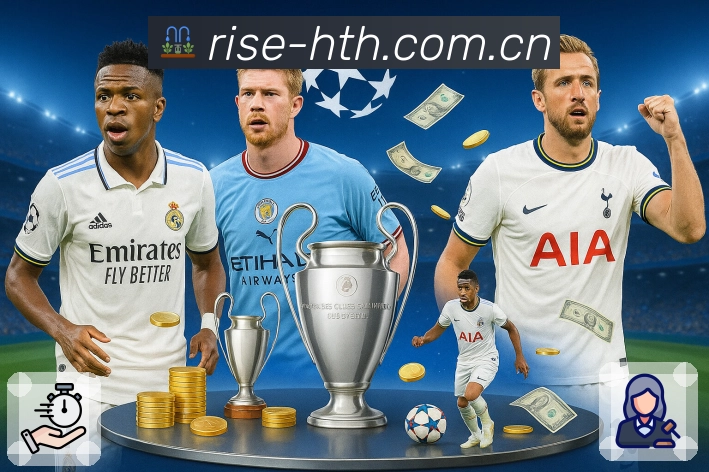 <strong>华体会</strong>App 稳定观赛预览