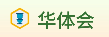 华体会 logo